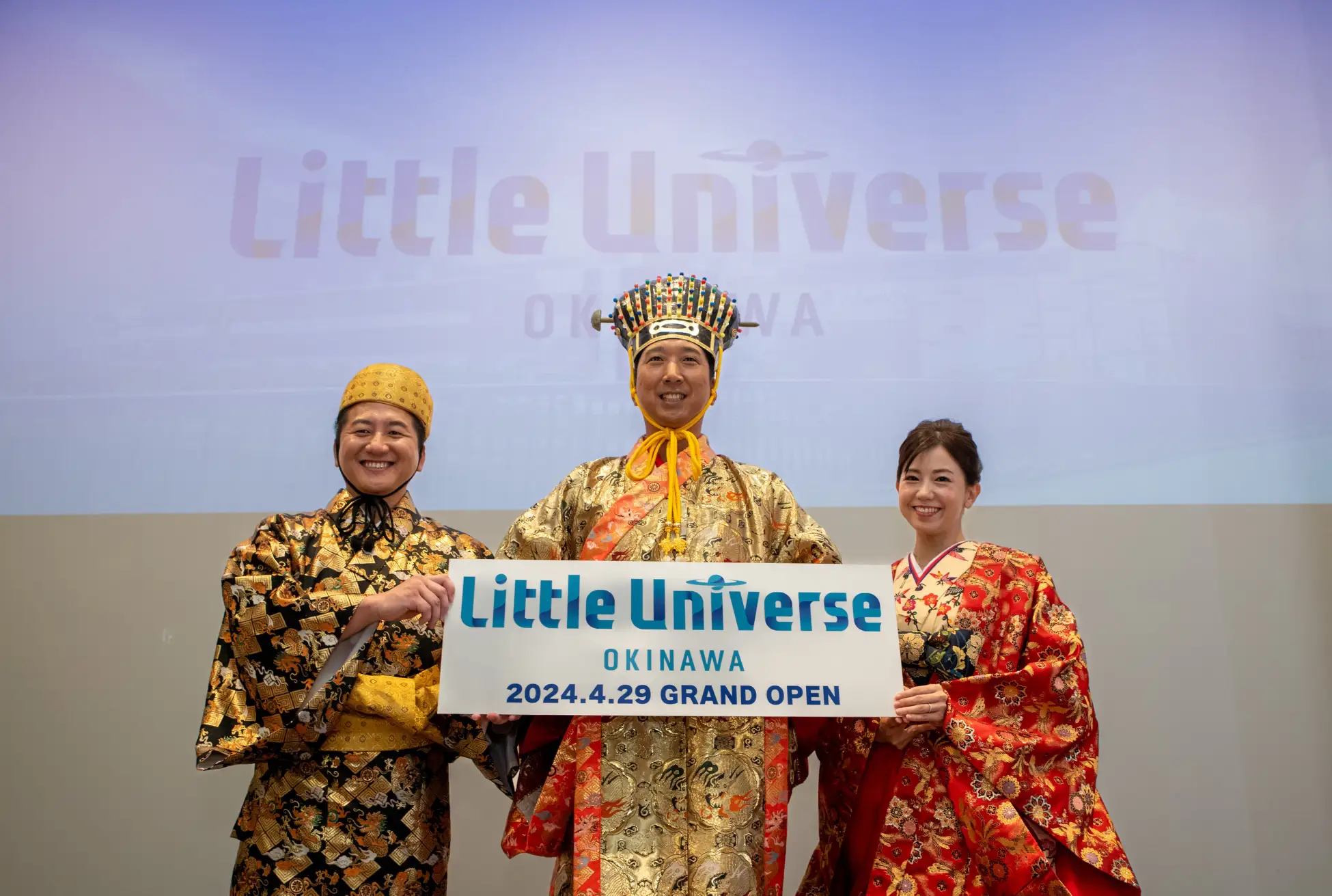 'Little Universe OKINAWA'で家族で過ごす特別な時間を