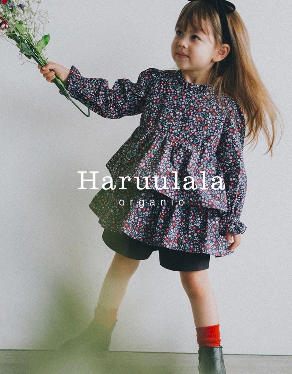 オーガニックコットンを使用したベビー＆こども服のブランド「Haruulala organic（ハルウララ オーガニック）」より新柄が登場！