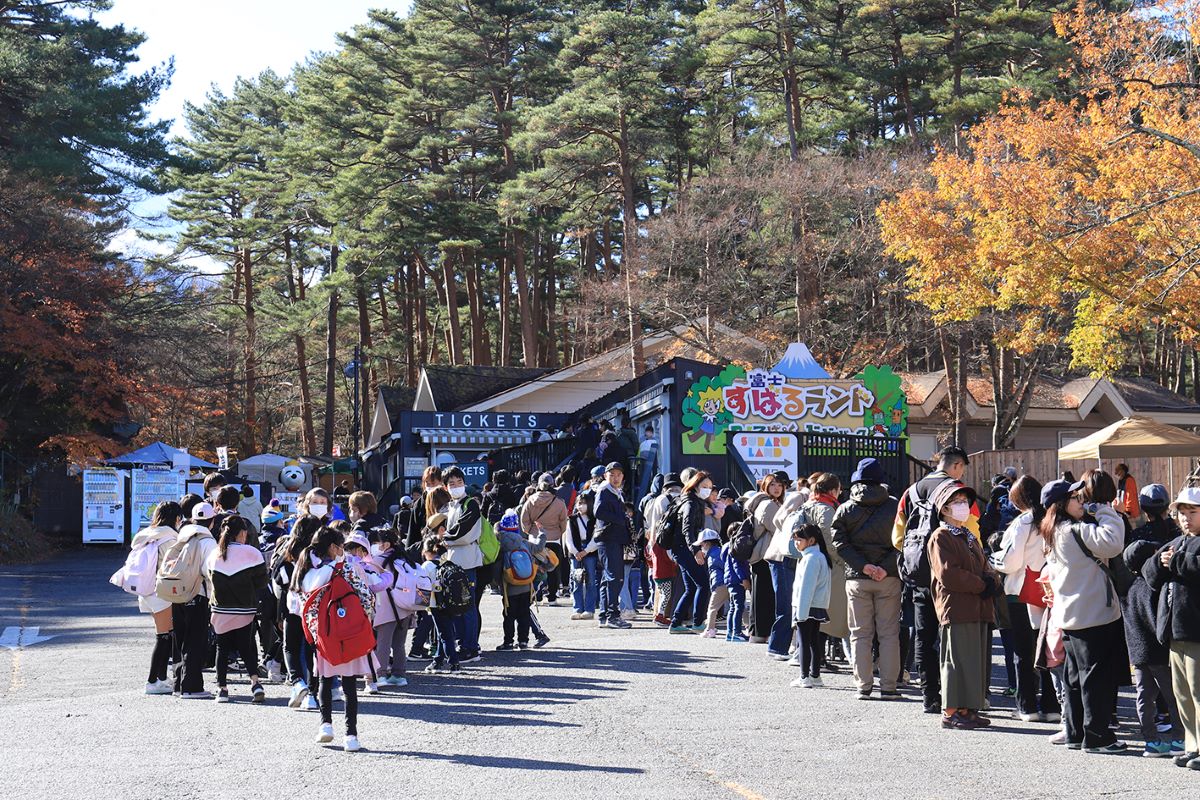 富士すばるランドで楽しむ「山梨県民の日」